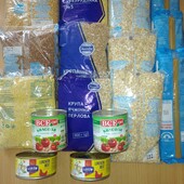Продуктовый лот!