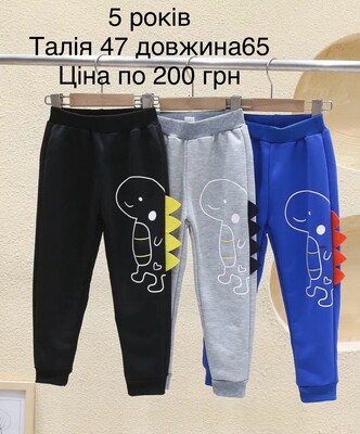 Фото №1 class=