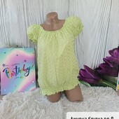 Ажурна футболка