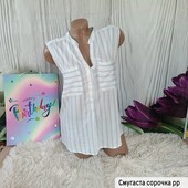 Смугаста блузка