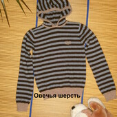 Кофта теплая с капюшоном свитер для мальчика 5-6лет
