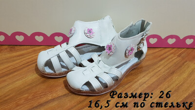 Фото №1 class=