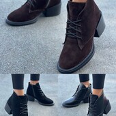 Демісезоне та зимове взуття швидка відправка