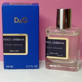 DG Pour Homme 58 мл. Шикарный, фужерный аромат для мужчин.