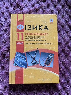 Фото №1 class=