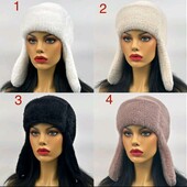 Женские шапки ушанки новинки