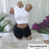 Топ