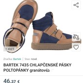 Не пропустіть!Нові,якісні шкіряні ботинки Bartek,розмір 36,устілка 23,2см!