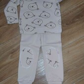 Костюм Blanco  мишка