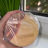 Винтаж. Пудра театральная