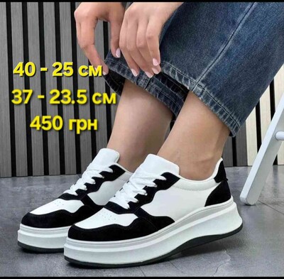 Фото №1 class=