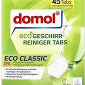Еко-таблетки для миття посуду в посудомийній машині Domol Eco Classic, 45 шт