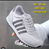 Кросівки жіночі 40 р - 25 см