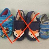 #4406. Теплі капці 22/23( в лоті 1 пара)