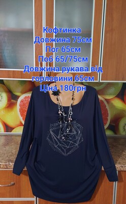 Фото №1 class=