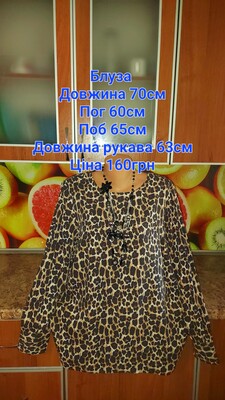 Фото №1 class=