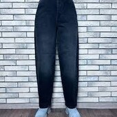 Стильні джинси Mom Gap Eur32