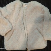 Чудова кофтинка+джинси у подарунок