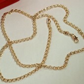 Шикарная цепочка 55 см, плетение Нонна (лав).Позолота 585 пробы 18К.