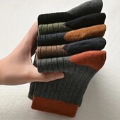 5 пар мужских носочков One Size