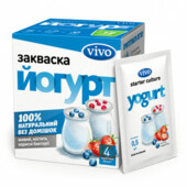 Суперзнижки. 4шт. заквасок йогурт Vivo для спорту і схуднення+ інші закваски за спецціною