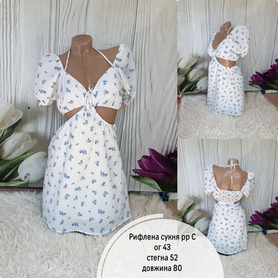 Фото №1 class=