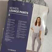 Спортивные джоггеры для дома  S 