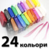Воздушний пластілин,24 кольори