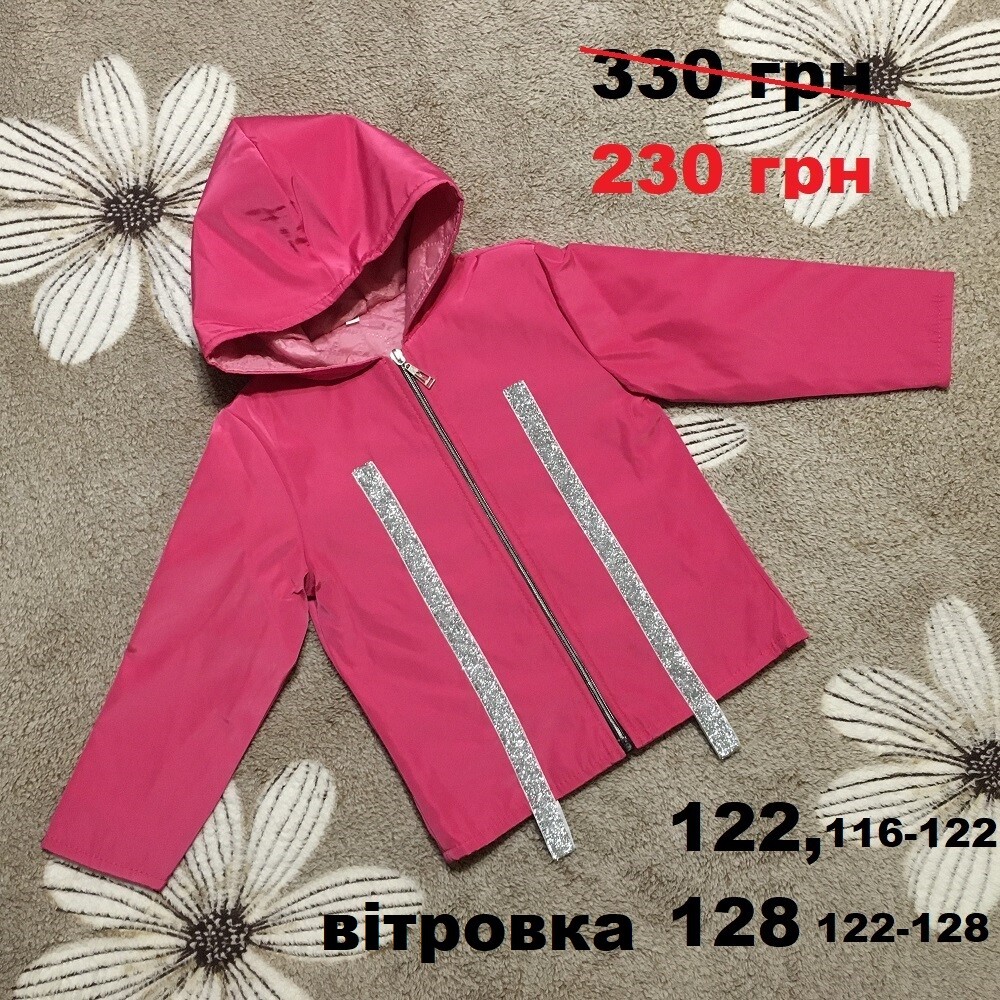 Фото №1