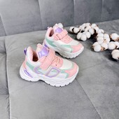 Кросівки рожево -білі