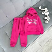 Костюм теплий на флісі