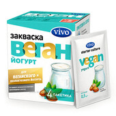 Суперзнижки. 4шт. веган йогурт закваска Vivo + інші закваски за спецціною