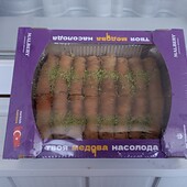 Турецька пахлава . Свіжа та смачна 500 грм