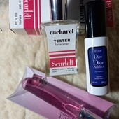 Повний розпродаж!!! Аромат будь-який на вибір. По ставці можна добрати