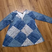 Повний розпродаж!!! Шикарна туніка для шикарної пані