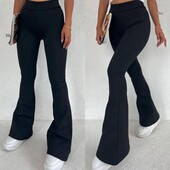 Базові термолосіни кльош на флісі Ідеальна посадка