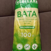 Вата