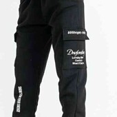 карго на флісі-унісекс