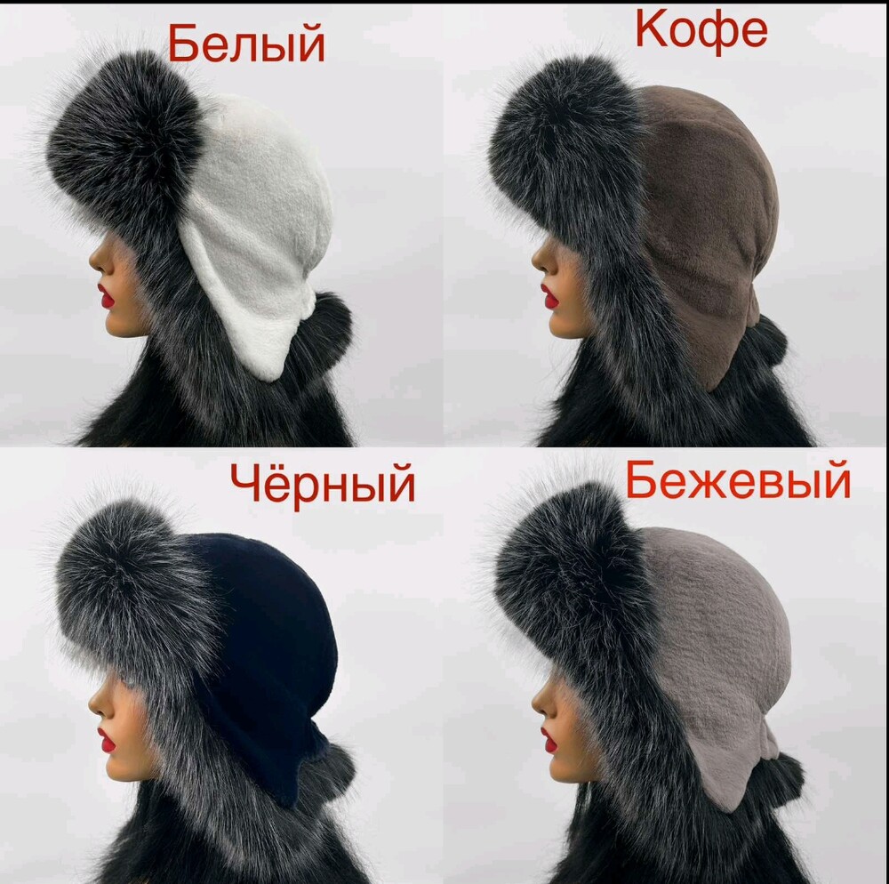 Фото №2