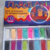 Пластилін Незнайка 16 кольорів (320 г) – Ідеально для дитячої творчості!