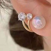 Сережки 