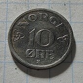 Монета Норвегії 10 ере 1956