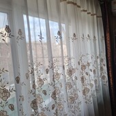 Гардіна 4,60*2,30 м