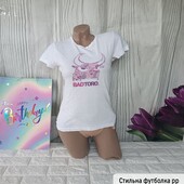 Футболка