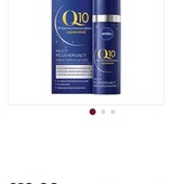 Нічна сироватка для обличчя Nivea Q10
