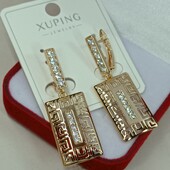Шикарные серьги-висюльки в стиле Versace с дорожкой фианитов. Позолота 585 пробы 18К.