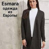 В'язаний кардиган з вовною esmara l сірий