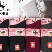 Носки женские,подросткам,мужчинам❤️❤️❤️Шерсть37-41 и 41-45