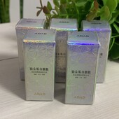 Колагенові нитки protein (20 шт) пептидні протеїнові нитки для ліфтингу обличчя