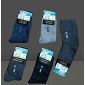 Шкарпетки чоловічі махрові теплі №887 р.41-44 чорний сірий синій. 12 пар в лоті 